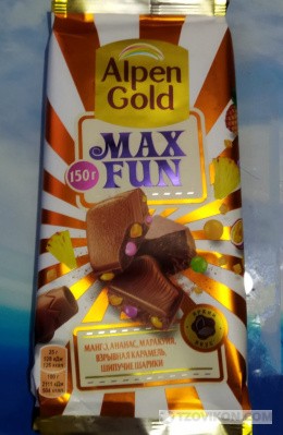Шоколад Alpen Gold Max fun
- отзывы