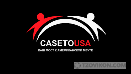 
                            Сайт Сasetousa.com
                         - отзывы