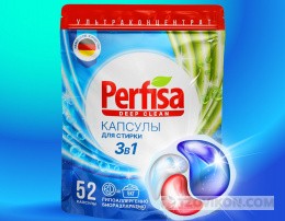 Капсулы для стирки Perfisa с кондиционером 3 в 1
- отзывы