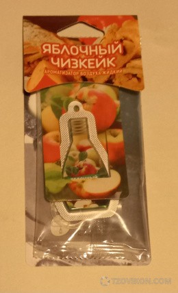 
                            Ароматизатор воздуха &laquo;Адажио&raquo; Яблочный чизкейк
                         - отзывы