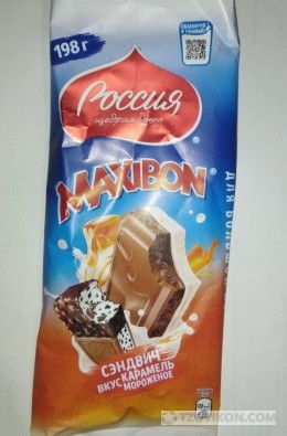 Шоколад Maxibon, «Россия»
- отзывы