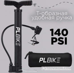 Велосипедный насос PLBike
- отзывы