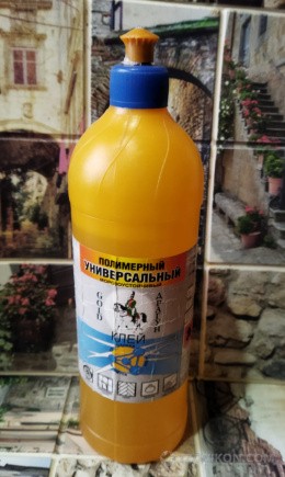 Клей Gold Драгун
- отзывы