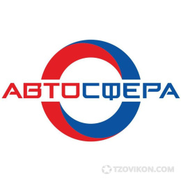 
                            Автосалон Автосфера
                         - отзывы