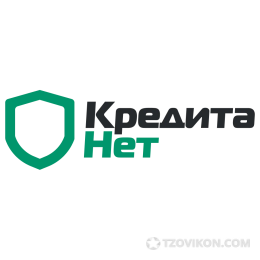 
                            Компания Кредита.нет
                         - отзывы