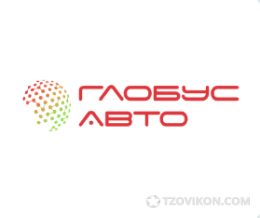 
                            Автосалон Глобус Авто
                         - отзывы