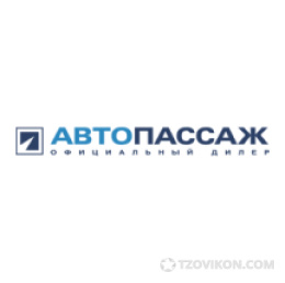 
                            Автосалон Атлант Автохолдинг
                         - отзывы