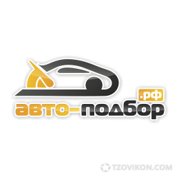 Автоподбор РФ
- отзывы