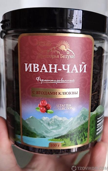 Чай Иван-чай ферментированный с ягодами клюквы Предгорья Белухи, 80 гр.
- отзывы