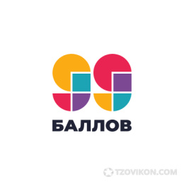 
                            Курсы подготовки к ЕГЭ и ОГЭ 99 баллов
                         - отзывы