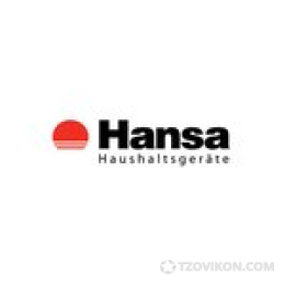 Интернет-магазин бытовой техники Hansa
- отзывы
