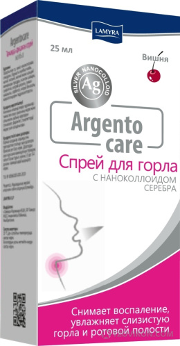 
                            Спрей для горла Аргентокеа - Lamyra
                         - отзывы