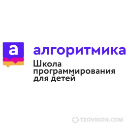 
                            Курсы по программированию Алгоритмика
                         - отзывы