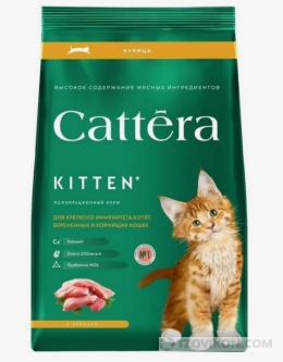 Корм CATTERA для котят и беременных кошек с курицей
- отзывы