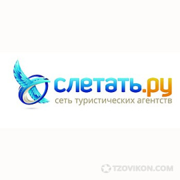 
                            Туроператор Слетать.ру
                         - отзывы