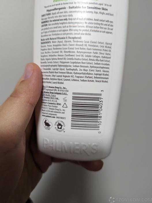 Крем Palmer’s Cocoa Butter Formula Massage Lotion for Stretch Marks
- отзывы