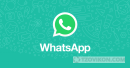 WhatsApp (Вотсап)
- отзывы