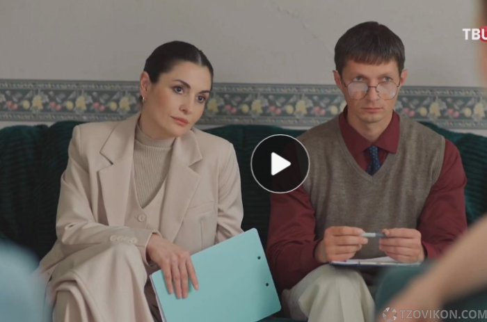 
                            сериал &laquo;Одиночки с прицепом&raquo;, 2025
                         - отзывы
