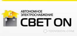 
                            ООО &laquo;Светон&raquo; (220-on.ru), Химки
                         - отзывы