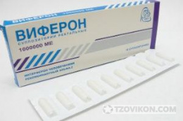 
                            Свечи Виферон
                         - отзывы