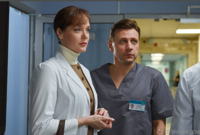 
                            Сериал &laquo;Областная больница&raquo;, 2025
                         - отзывы