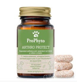 
                            ProPhyto Артро Защита
                         - отзывы