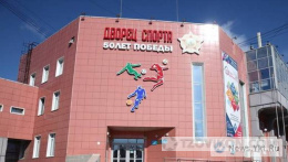 
                            Спорткомплекс 50 лет победе, якутск
                         - отзывы