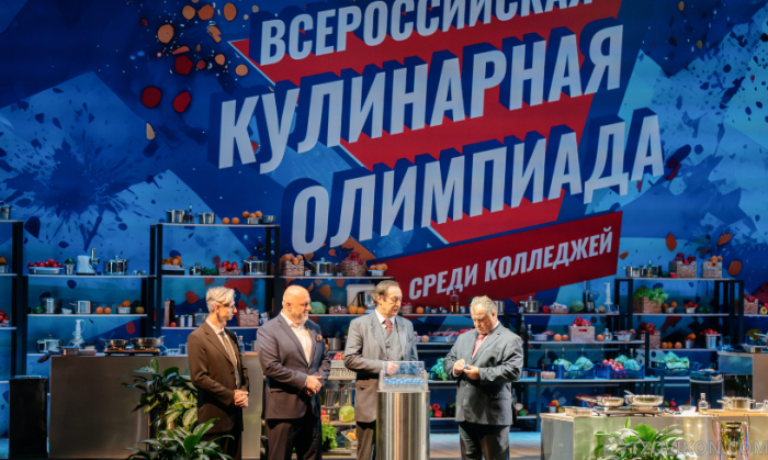 
                            Сериал &laquo;Кулинарный техникум&raquo;, 2025
                         - отзывы