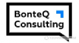 ООО «Бонтекью» / BonteQ Consulting
- отзывы