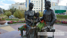 
                            Памятник любви, якутск
                         - отзывы