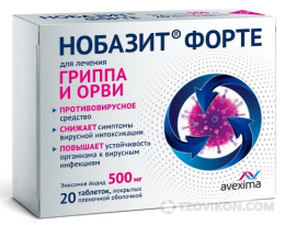 
                            Противовирусное средство Нобазит Форте
                         - отзывы