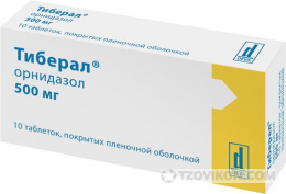 
                            Таблетки Тиберал
                         - отзывы