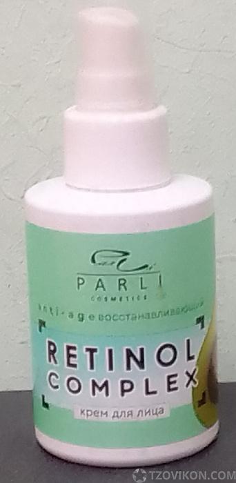 
                            Крем для лица &laquo;Parli cosmetics&raquo; Retinol complex
                         - отзывы