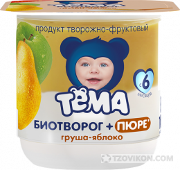 
                            Биотворог + пюре &laquo;Тёма&raquo;
                         - отзывы