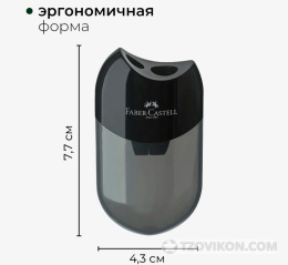 Точилка для карандашей!!!!
- отзывы