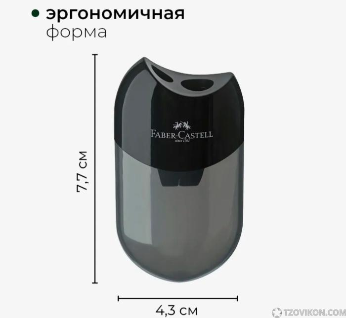 Точилка для карандашей!!!!
- отзывы
