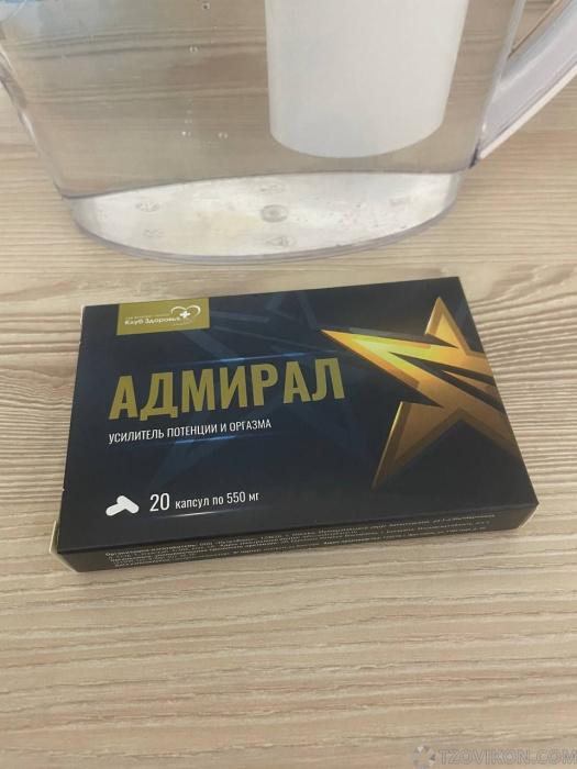 
                            Капсулы "Адмирал"
                         - отзывы