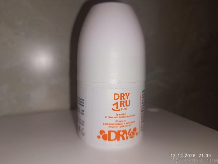 Дезодорант антиперспирант Dry Dry RU Roll роликовый 50 мл
- отзывы