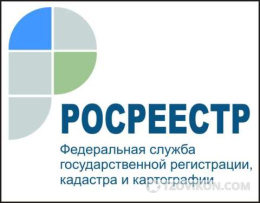 
                            Федеральная кадастровая палата Федеральной службы государственной регистрации, кадастра и картографии, ФГБУ, якутск
                         - отзывы