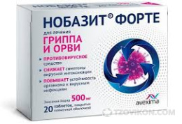 Нобазит Форте
- отзывы