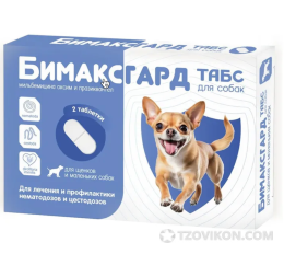 
                            Бимаксгард ТАБС для щенков и маленьких собак, 2 таб
                         - отзывы