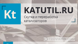 
                            Сайт "KATUTIL" (http://katutil.ru)
                         - отзывы