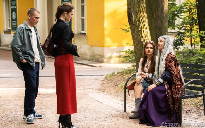 сериал «Граница миров-2», 2026
- отзывы