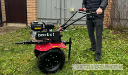 
                            Мотоблок Boxbot, 7 л.с.
                         - отзывы