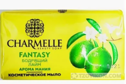 
                            Косметическое мыло Charmelle Бодрящий Лайм
                         - отзывы