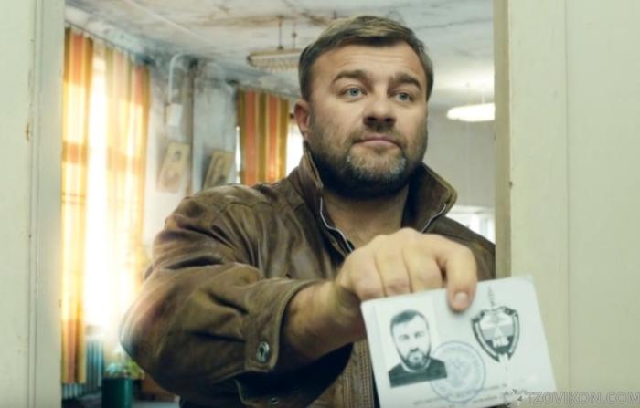 Сериал «Агент национальной безопасности. Возвращением»
- отзывы