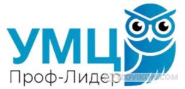 
                            Учебно-методический центр Проф-Лидер
                         - отзывы