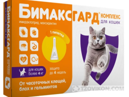 Бимаксгард КОМПЛЕКС капли для кошек более 4 кг от чесоточных клещей, блох и гельминтов
- отзывы
