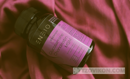 БАД ENBIO Glucosamine Chondroitin MSM Premium
- отзывы