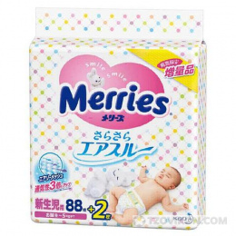 
                            Подгузники Merries
                         - отзывы